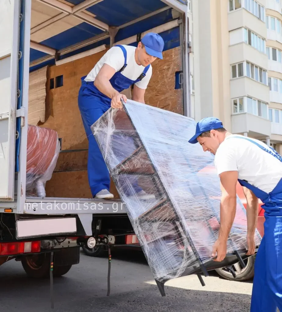 μεταφορές μετακομίσεις