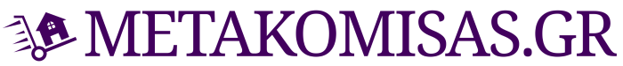 metakomisas.gr